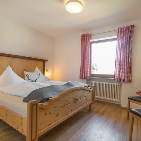 Gaestehaus Carola Oberstdorf Extérieur photo